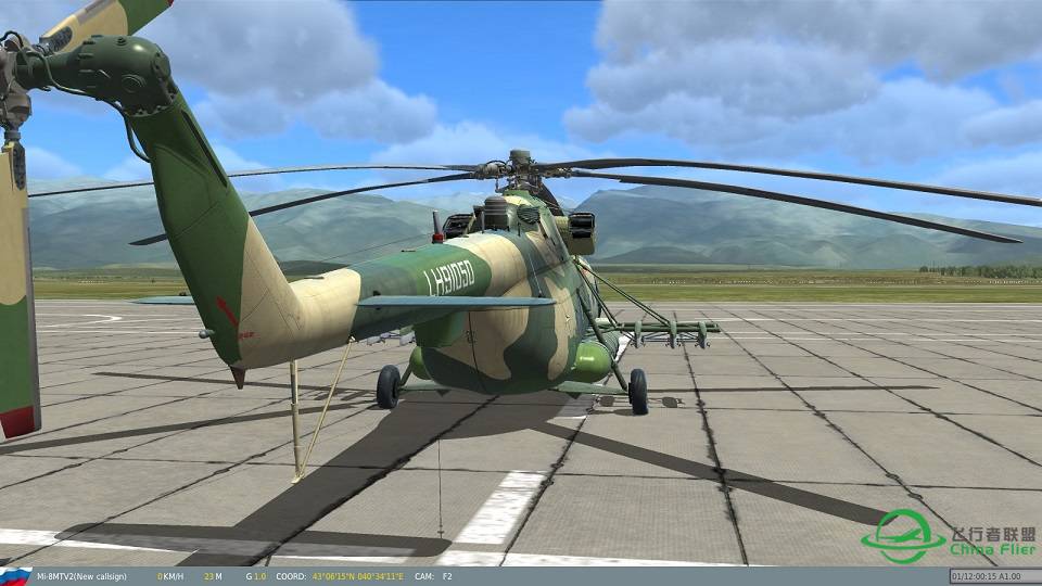 DCS  Mi-8MTV2 之解放军陆航涂装和中文座舱-2979 
