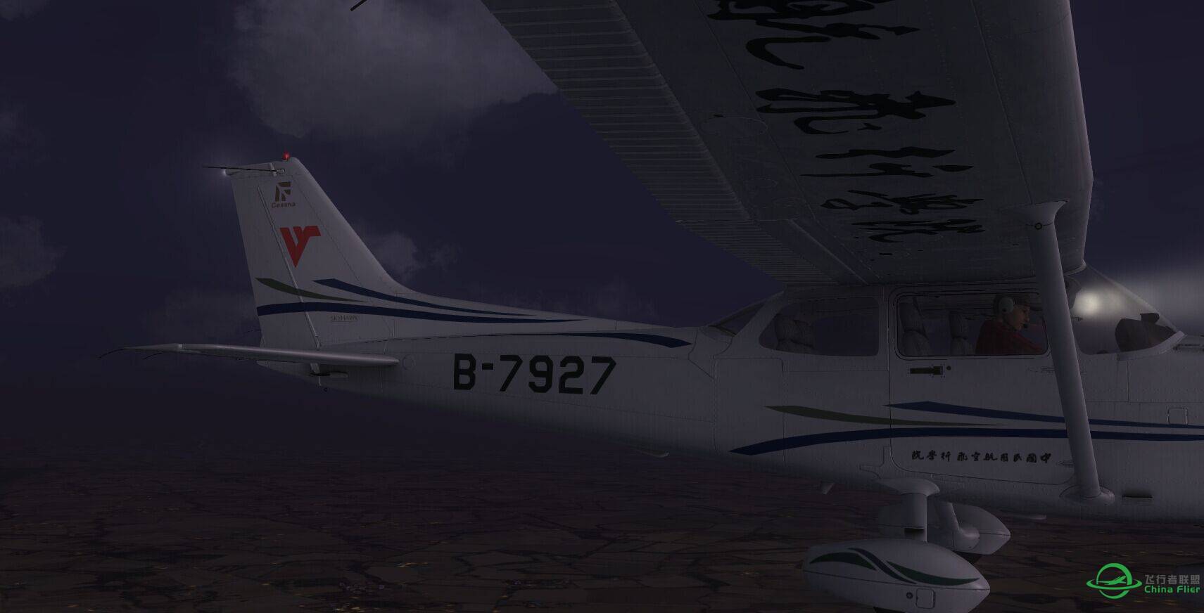 淮安编队本场-2980 