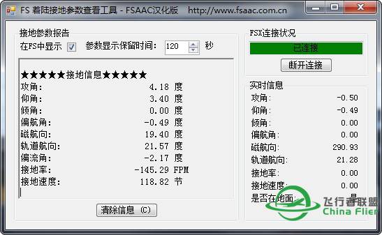 QZ8501你好，我是QZ8502.-5761 