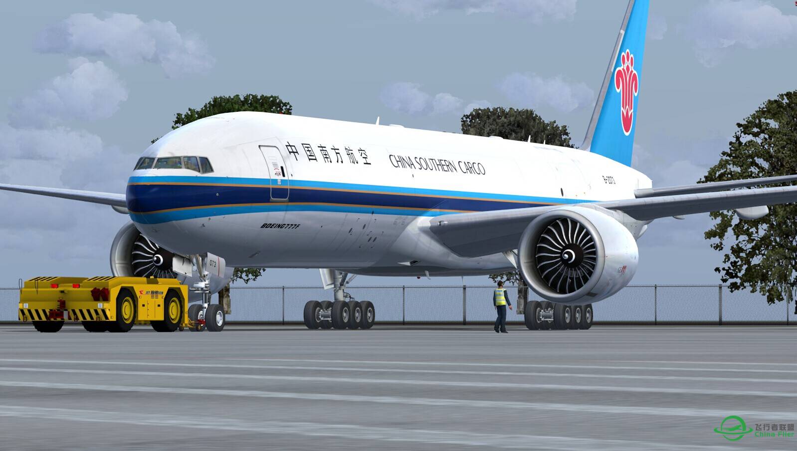 CSN货运包机PVG出港流程-4200 