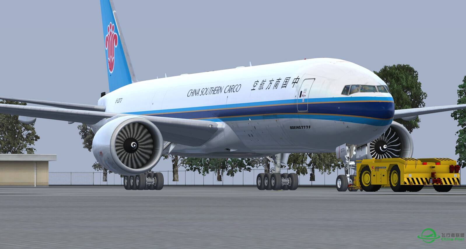 CSN货运包机PVG出港流程-6528 