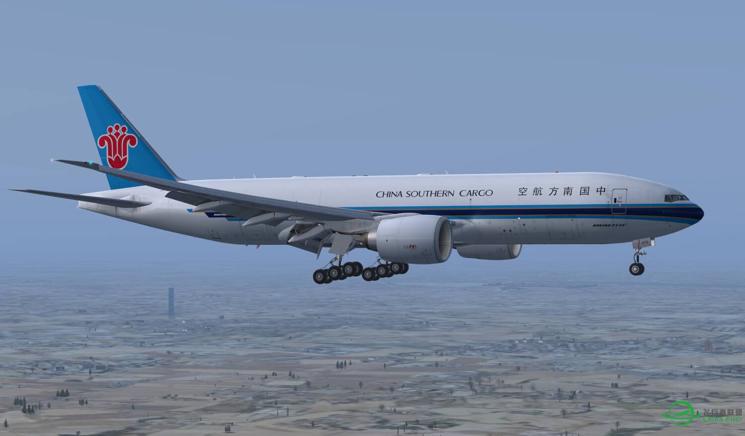 2015年的首班降落ZBAA，北京天气还不错！-7446 