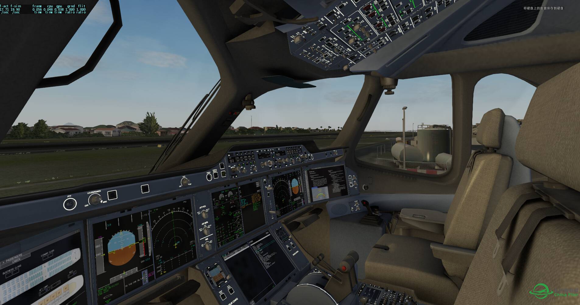 XPlane10 A350XWB 飞行美图-9289 