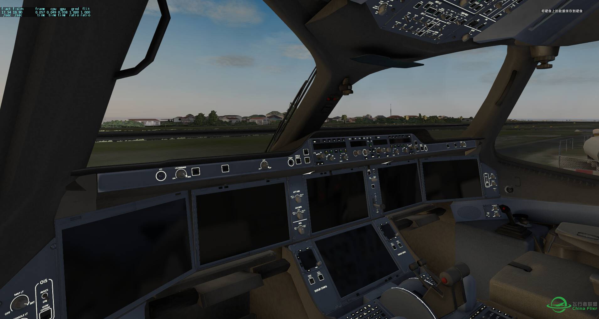 XPlane10 A350XWB 飞行美图-5717 