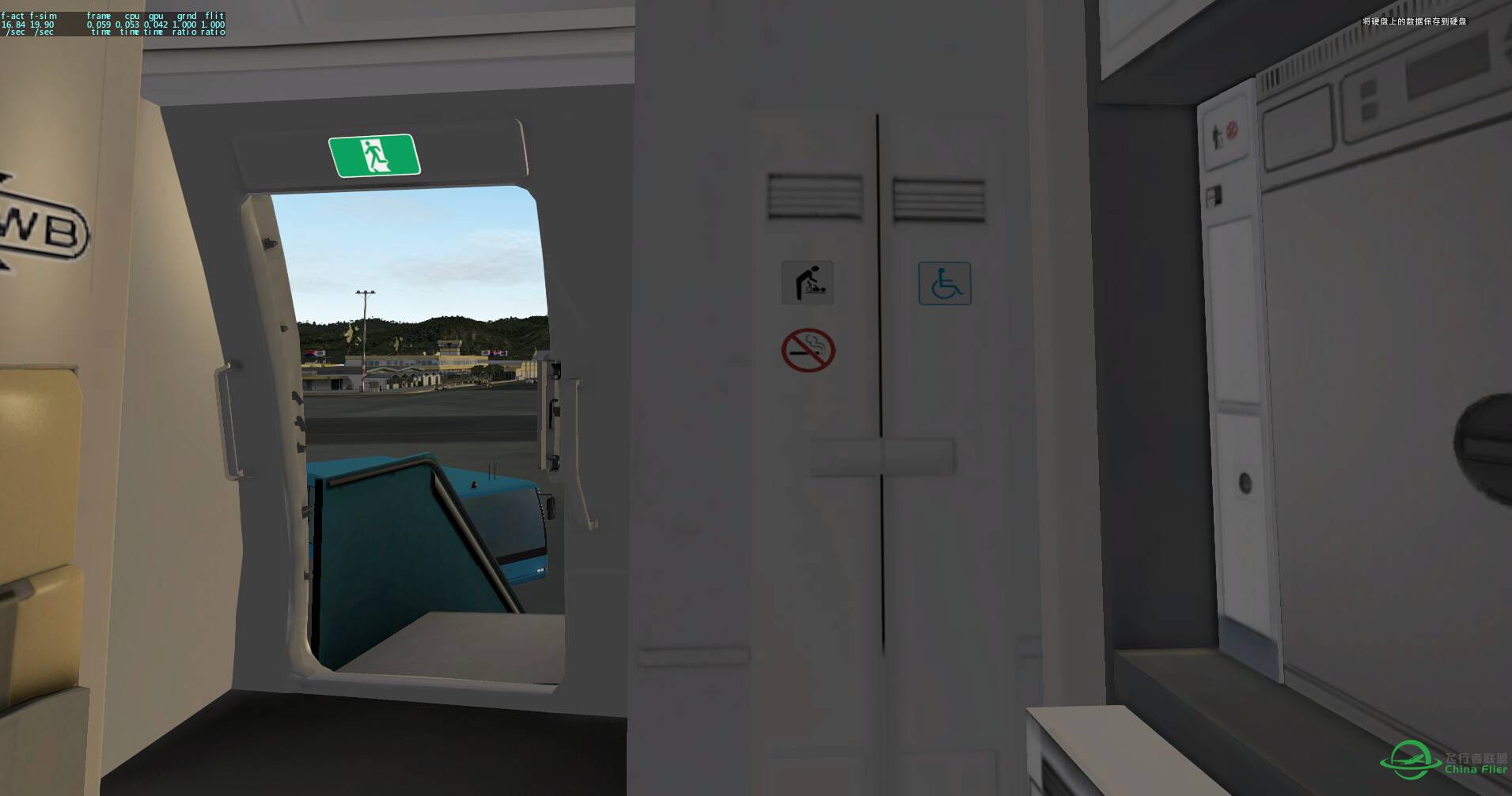 XPlane10 A350XWB 飞行美图-8121 