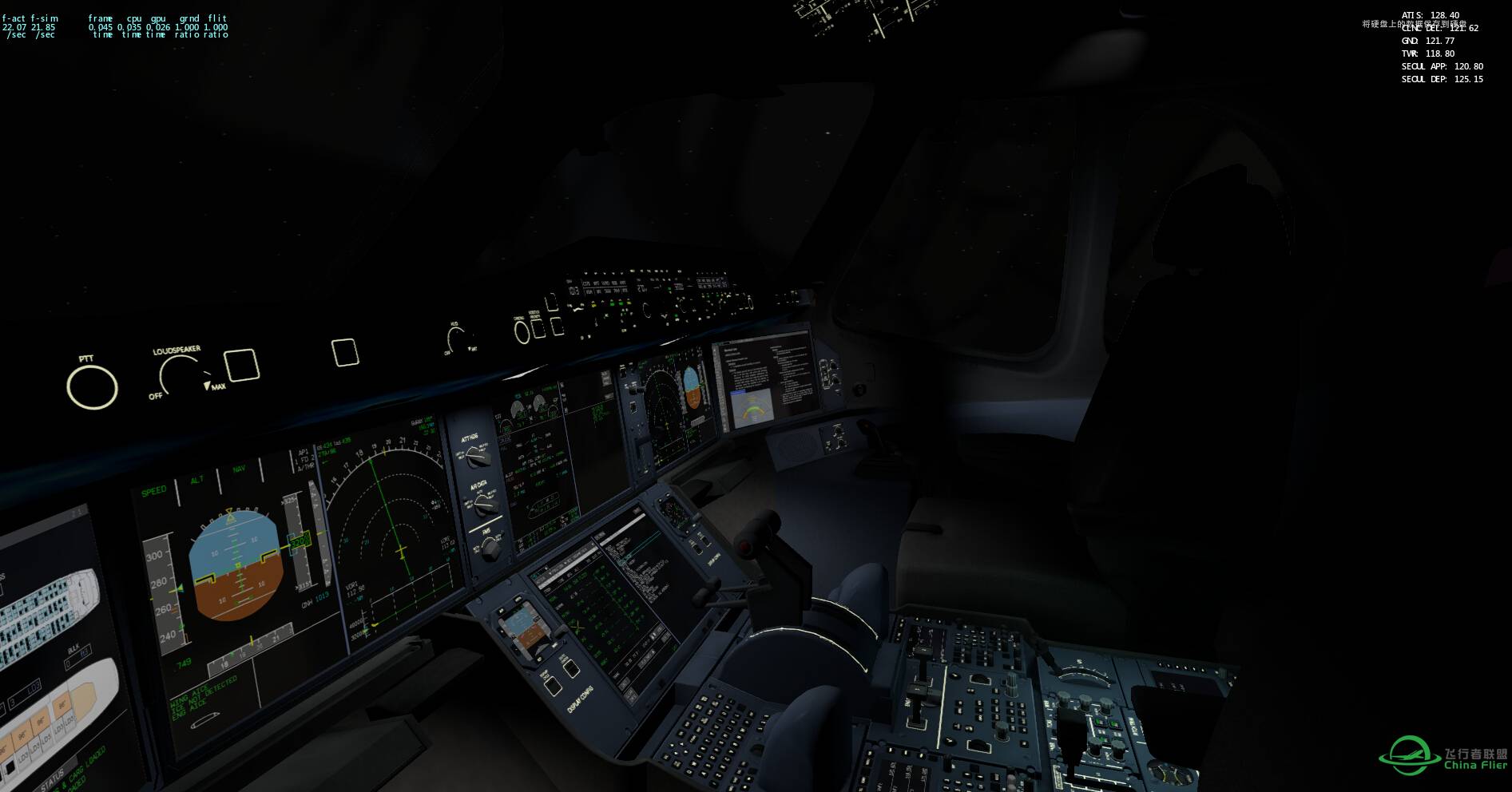 XPlane10 A350XWB 飞行美图-7478 