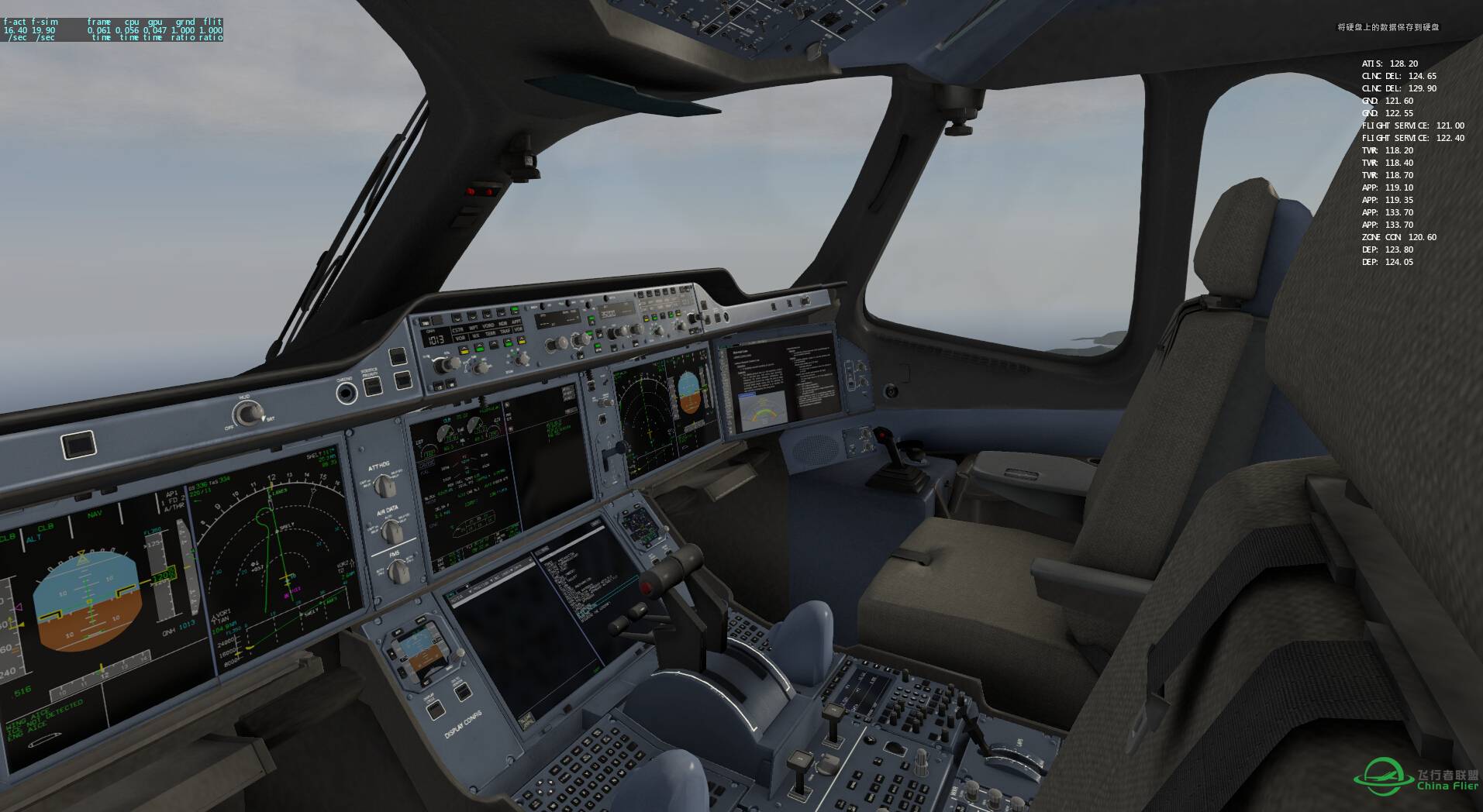 XPlane10 A350XWB 飞行美图-7814 