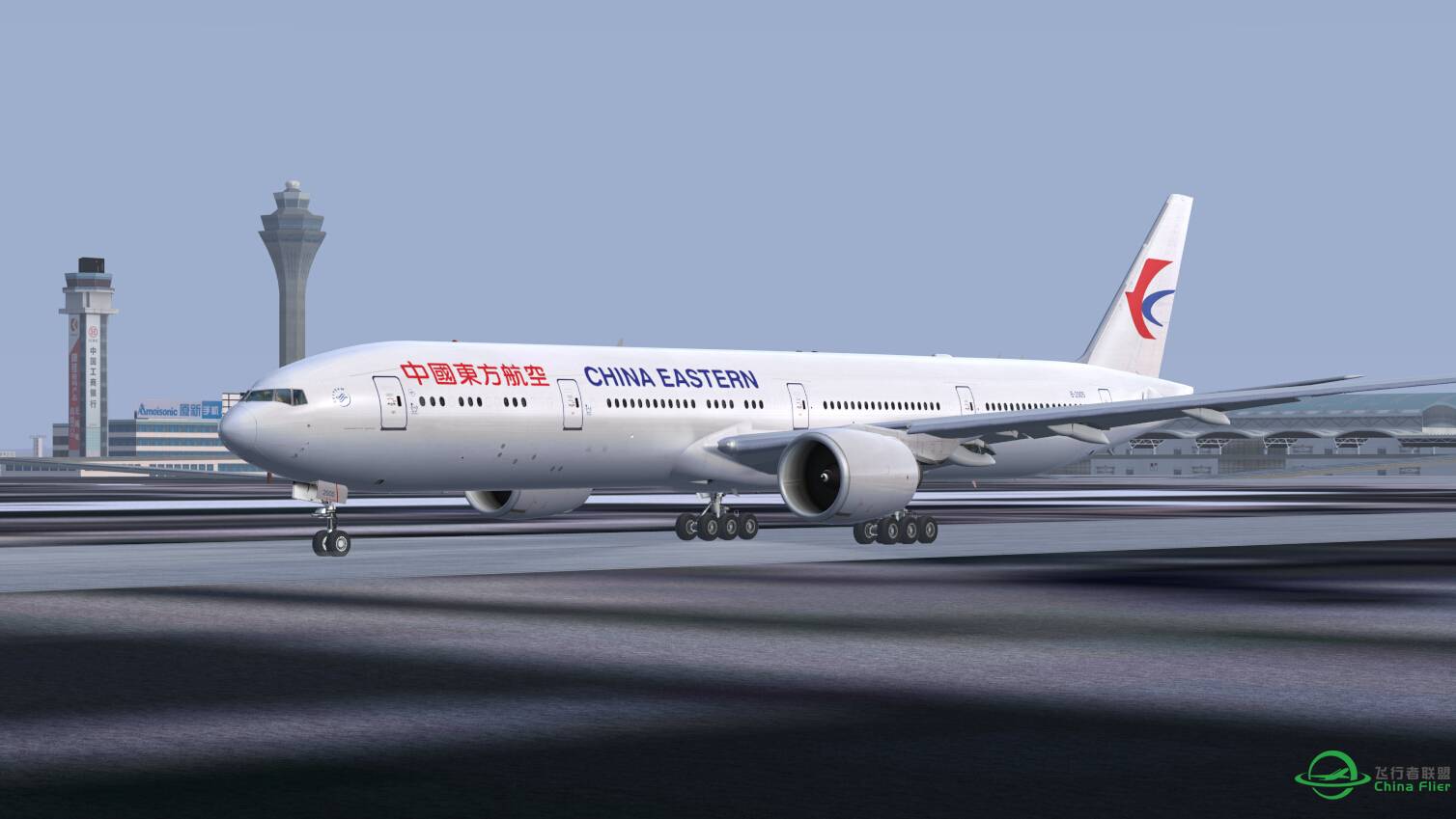 东方大白——B777-300ER测试飞行-3334 