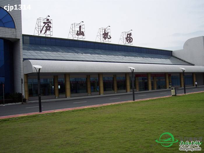 2015年1月6日【桂林至九江】联飞活动-7201 