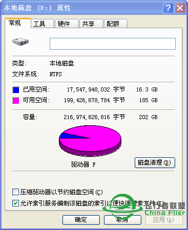 FSX steam版疑难杂症-138 