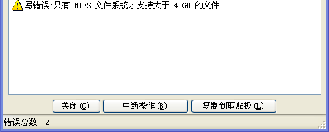 FSX steam版疑难杂症-403 