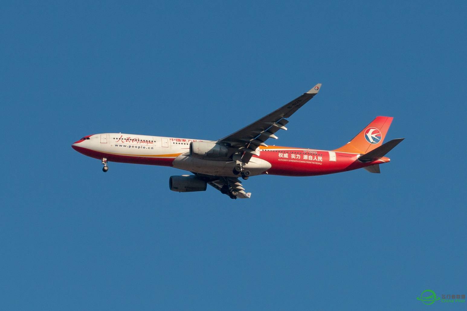 首都机场 打飞机-3721 