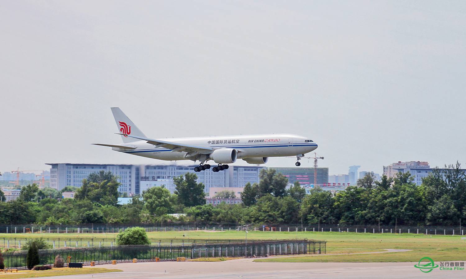 首都机场 打飞机-1688 