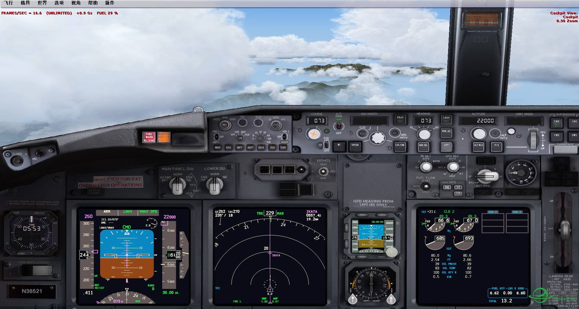 a320问题（已解决）-1625 