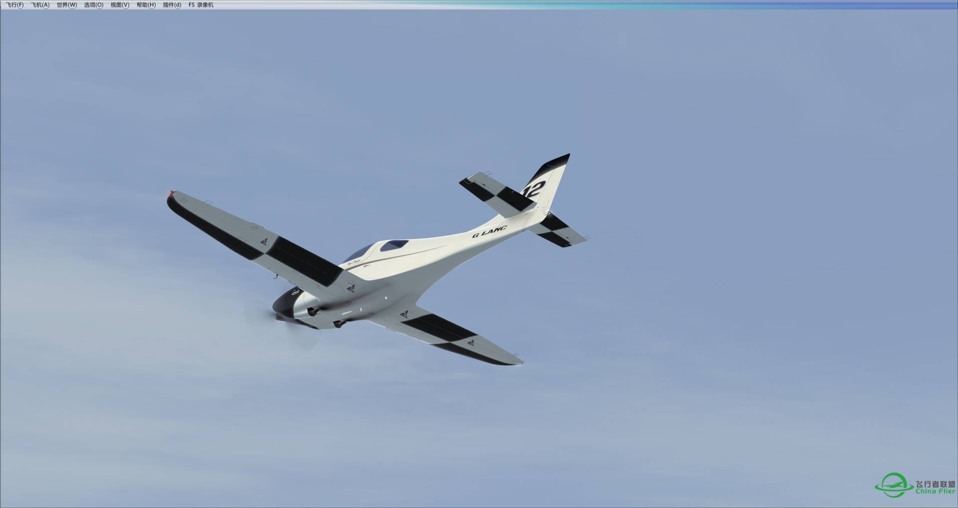 超喜欢的一款小飞机-7299 