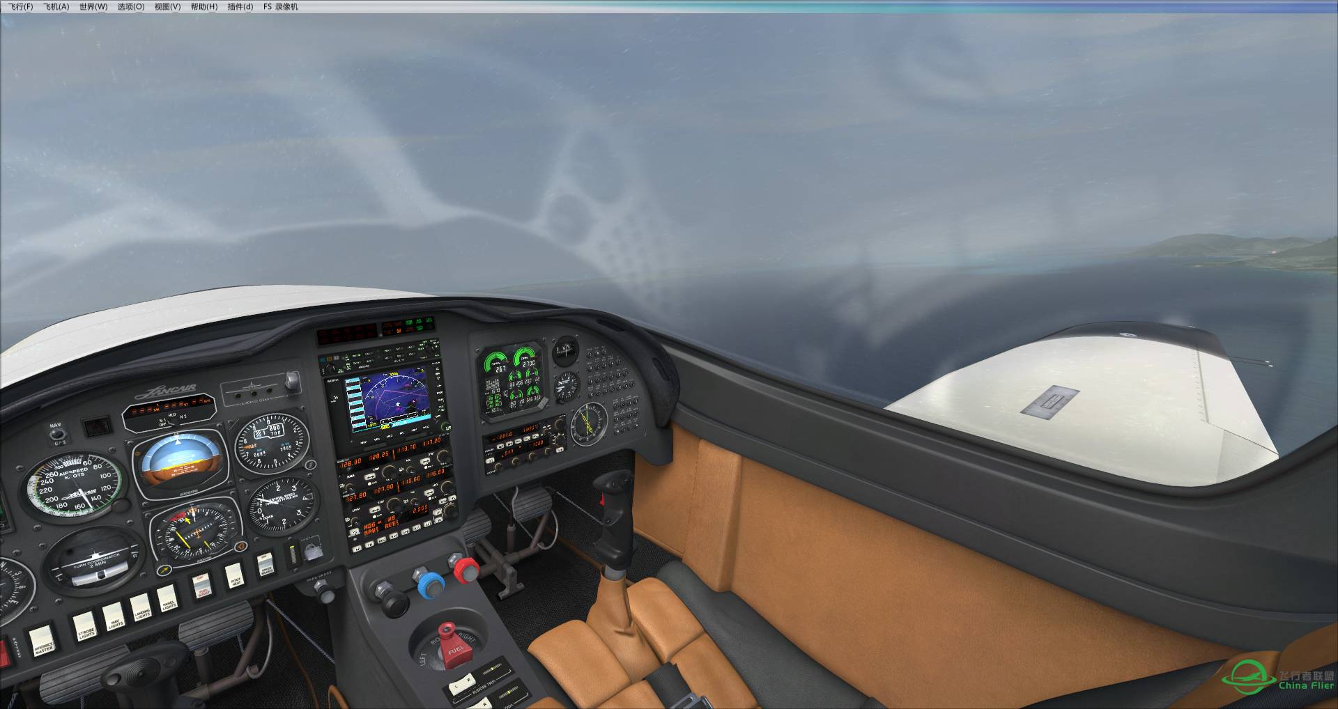 超喜欢的一款小飞机-7489 