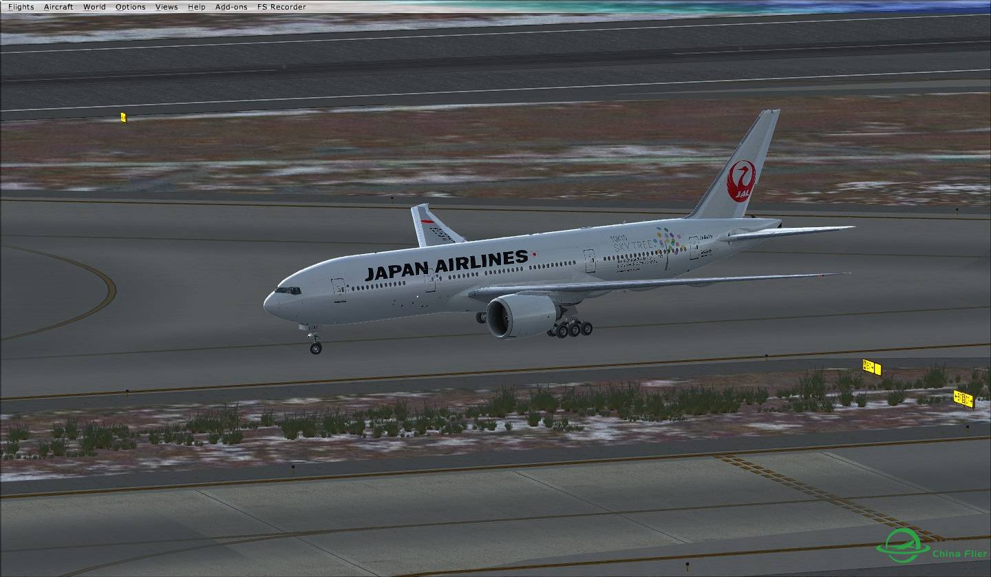 平安到達-3603 