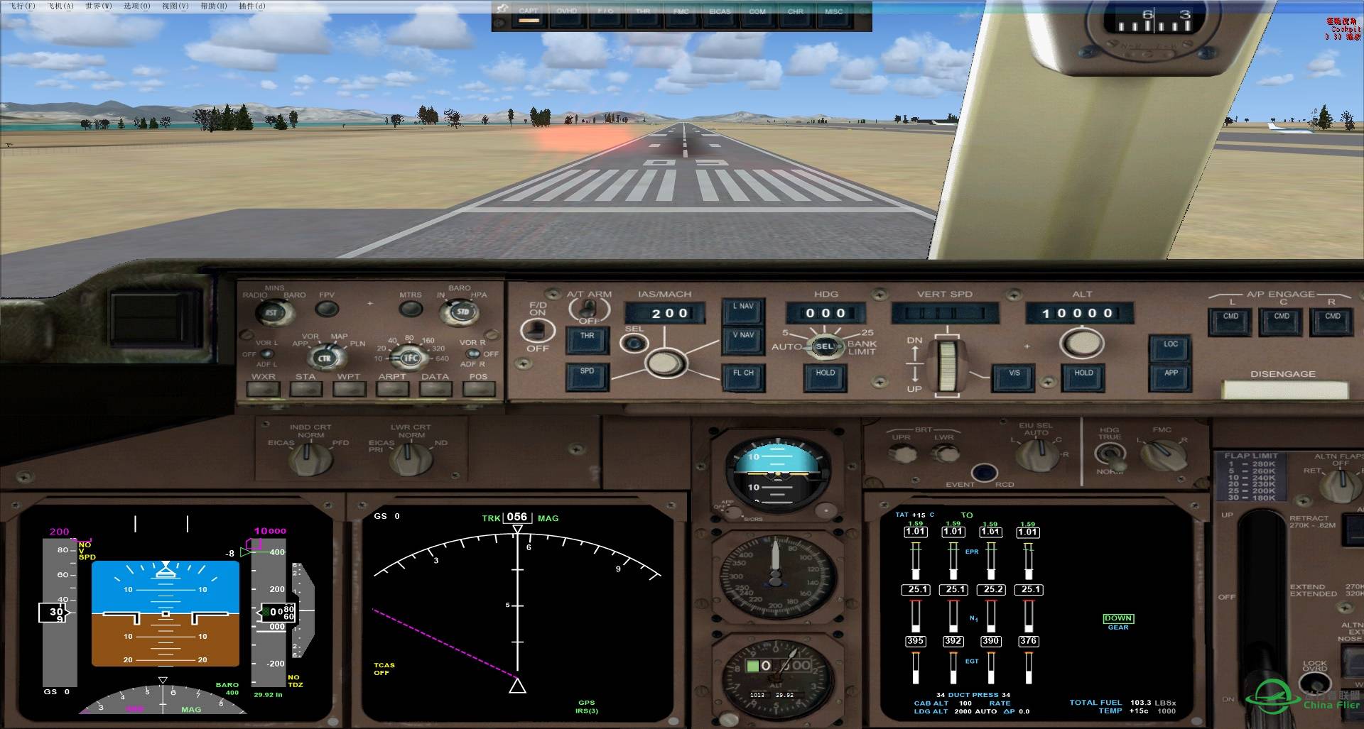 FSX steam安装机型测试-181 