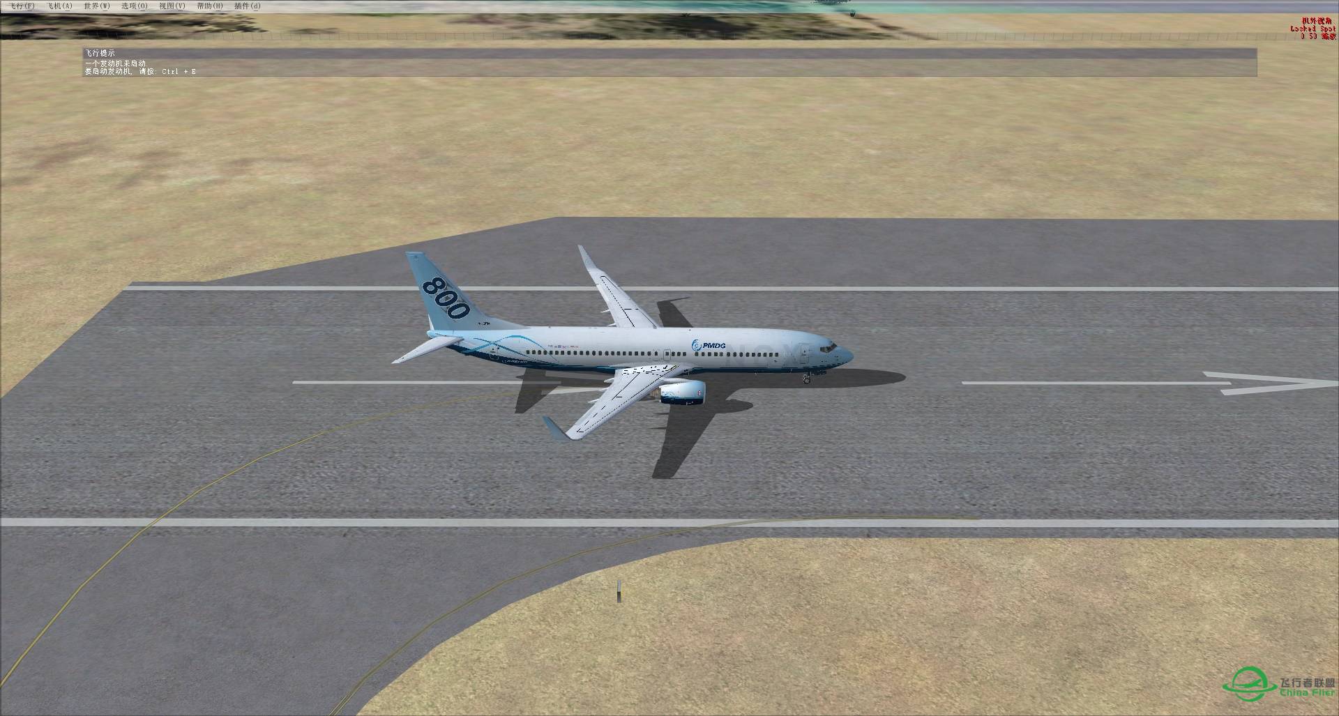 FSX steam安装机型测试-6641 
