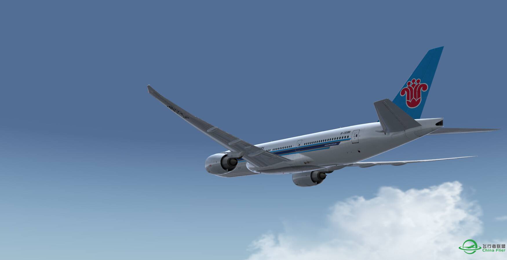 TAKEOFF-1577 