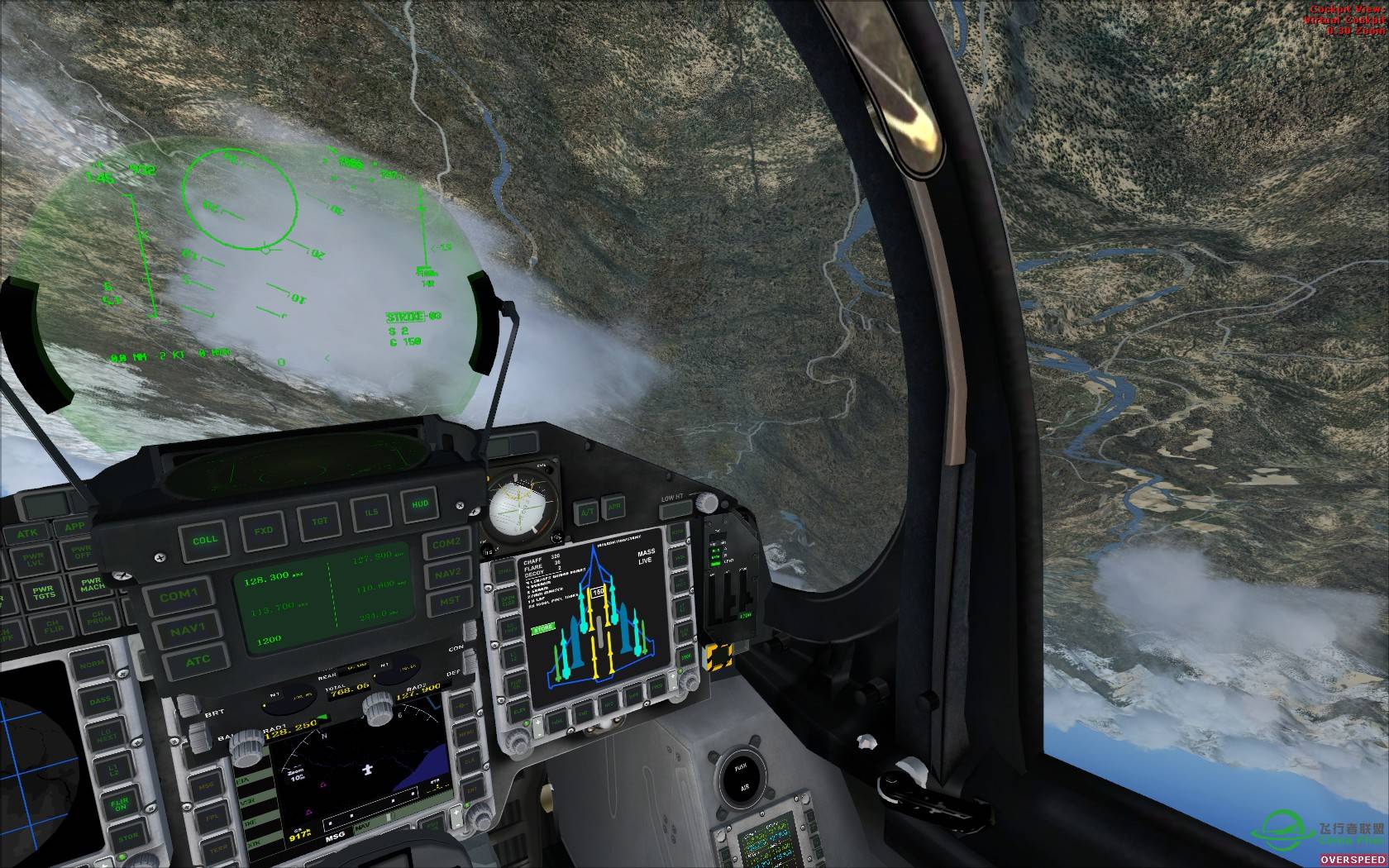 富士山巅台风疾-7922 