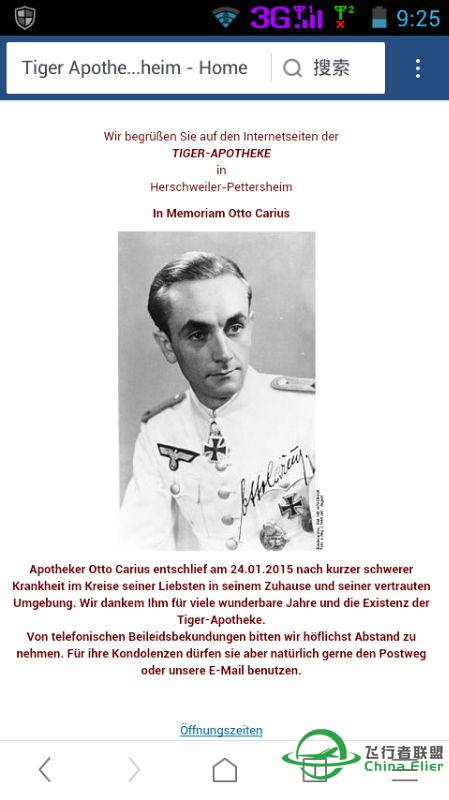 又一个传奇人物离开这个世界了-7790 