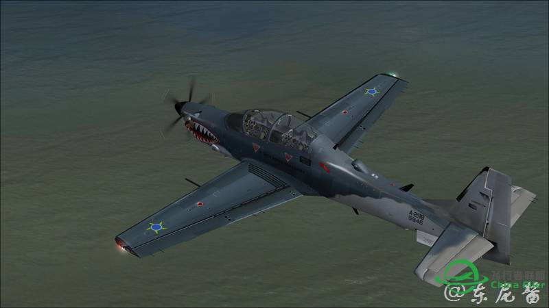 A-29巨嘴鸟教练机ZSSS-ZSPD-ZSNT-ZSSS转场-8950 