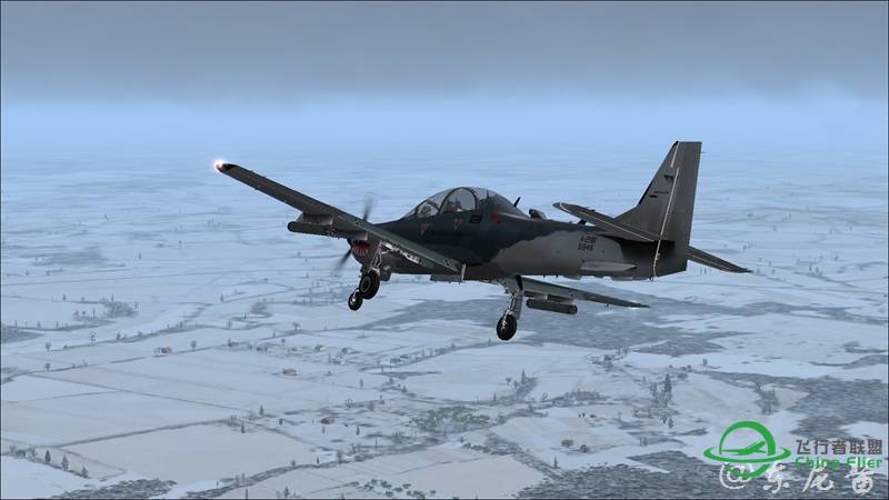 A-29巨嘴鸟教练机ZSSS-ZSPD-ZSNT-ZSSS转场-5182 