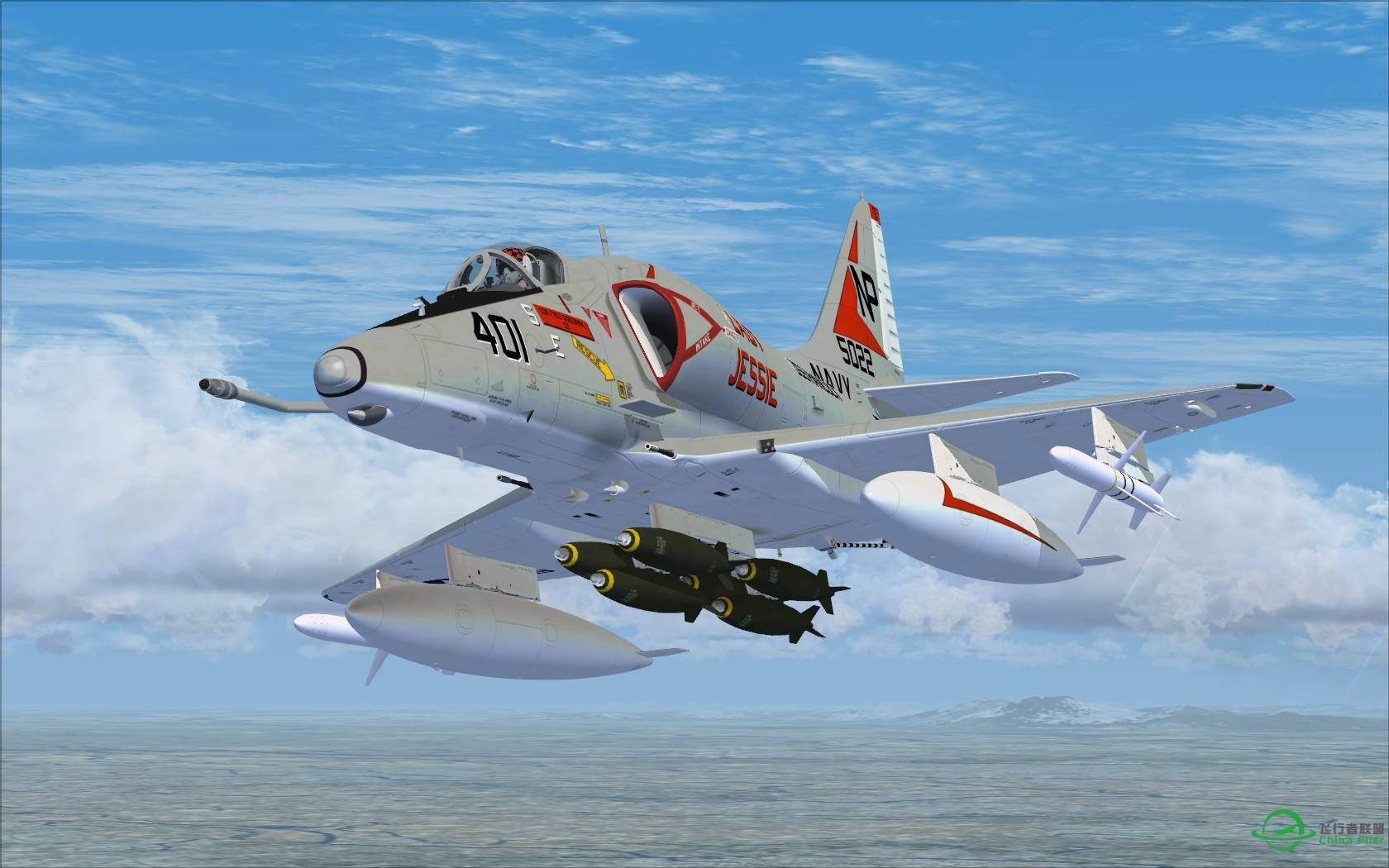 鹰击富士擒苍龙-6220 