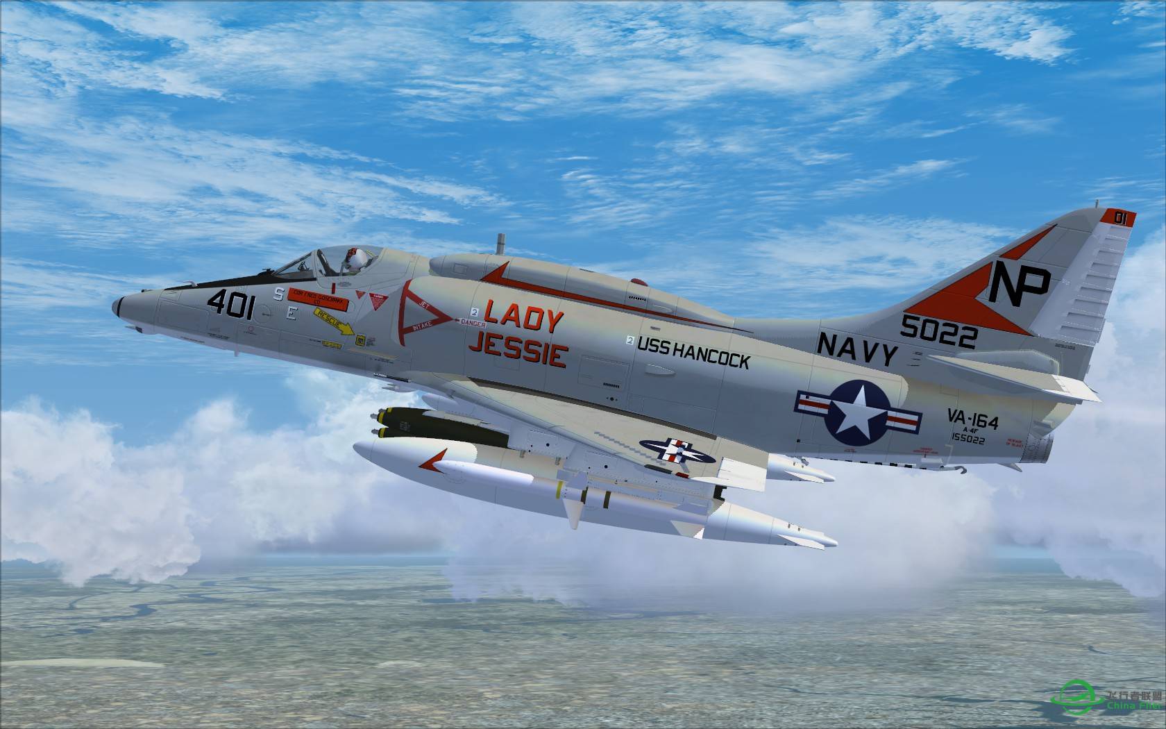 鹰击富士擒苍龙-1028 