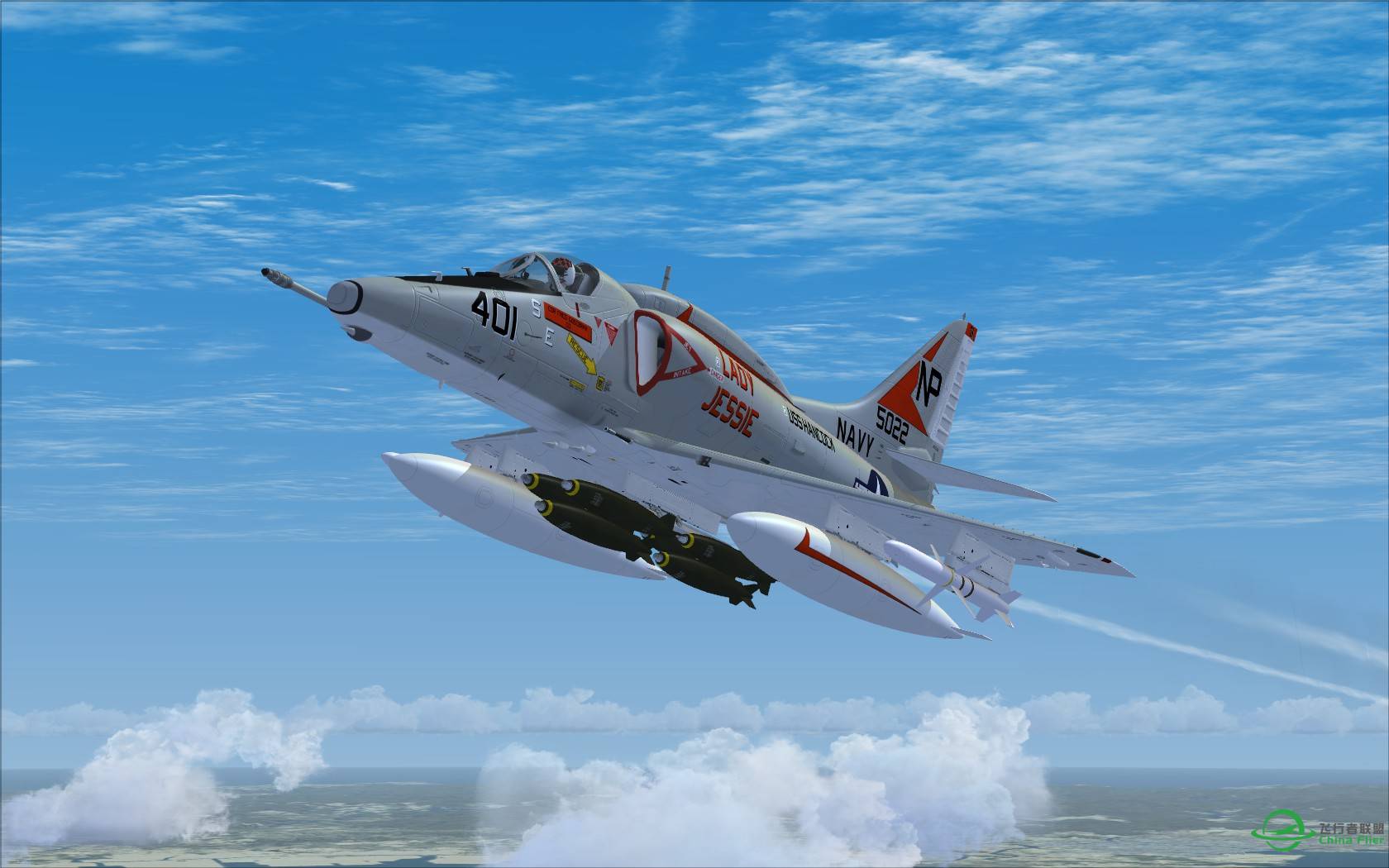 鹰击富士擒苍龙-3 