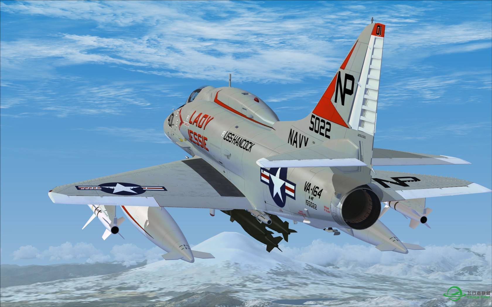 鹰击富士擒苍龙-8979 