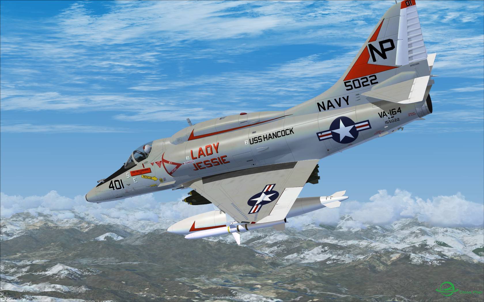 鹰击富士擒苍龙-1772 