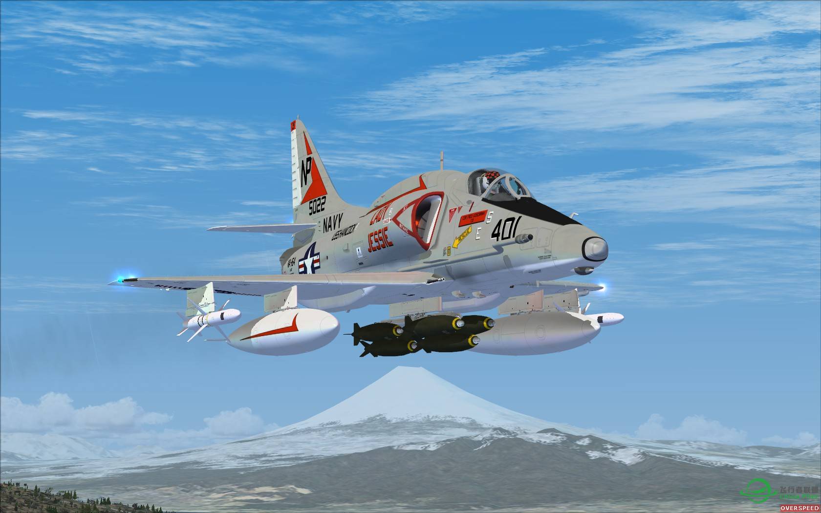 鹰击富士擒苍龙-1975 