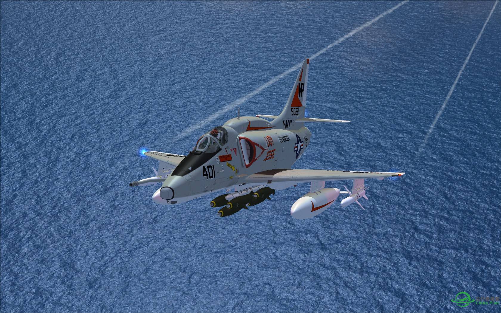 鹰击富士擒苍龙-2998 