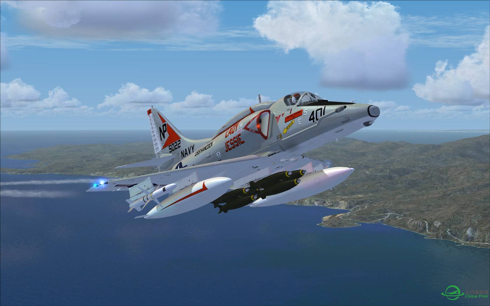 鹰击富士擒苍龙-2159 