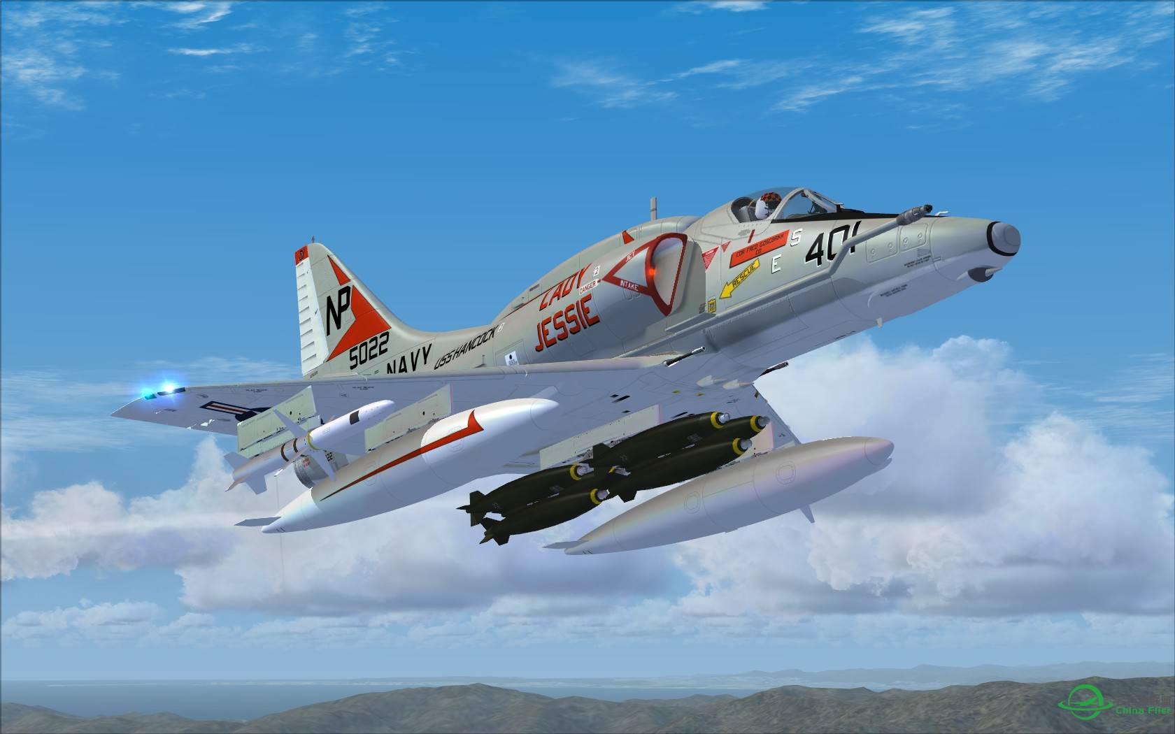 鹰击富士擒苍龙-7499 