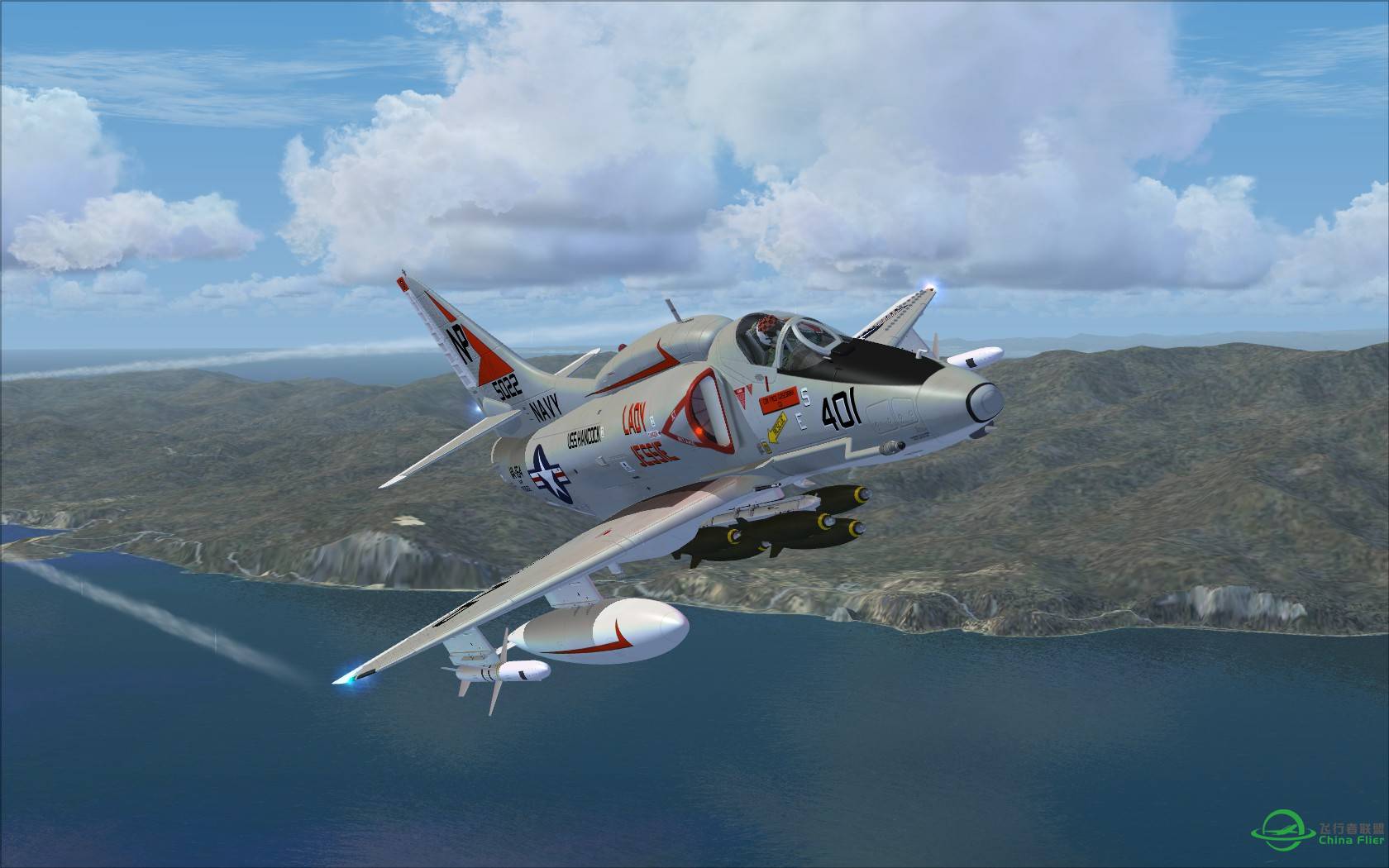 鹰击富士擒苍龙-9863 