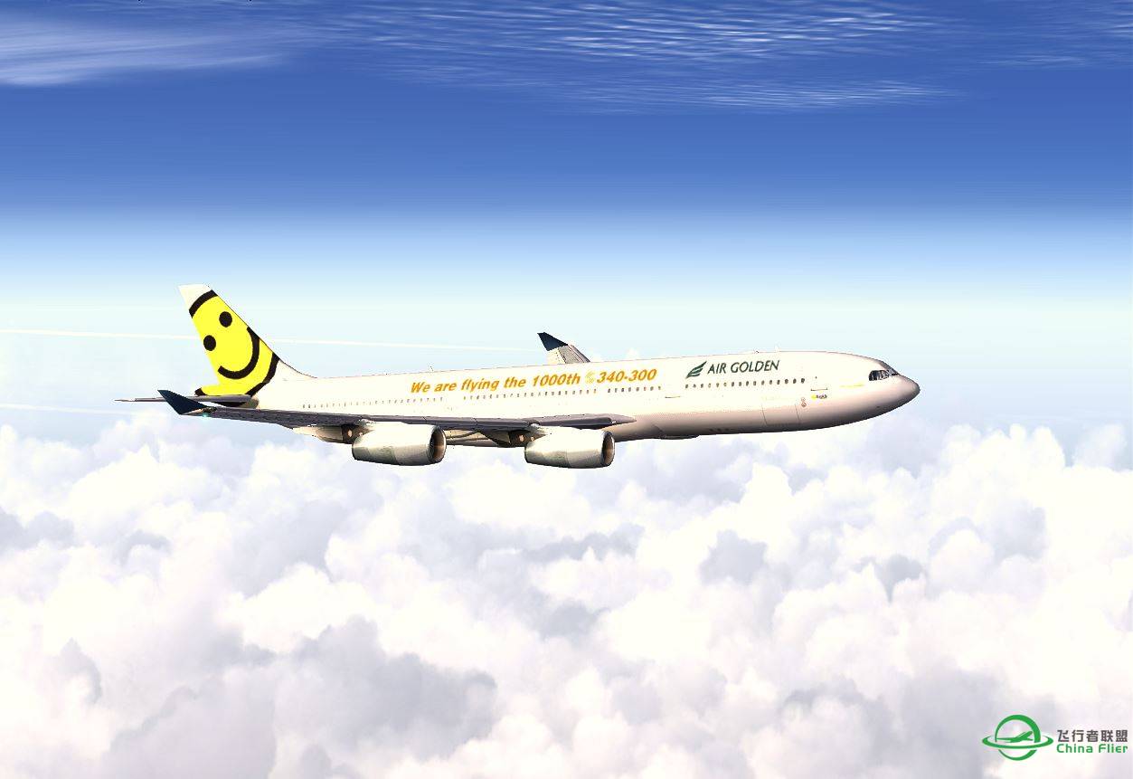 Air Golden-5992 