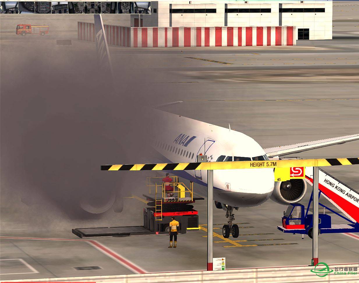 Air Golden-8572 