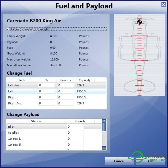 关于Carenado KingAir B200的重心。-7628 