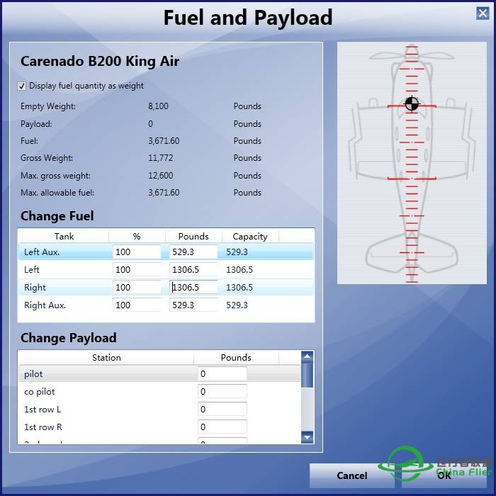 关于Carenado KingAir B200的重心。-3692 