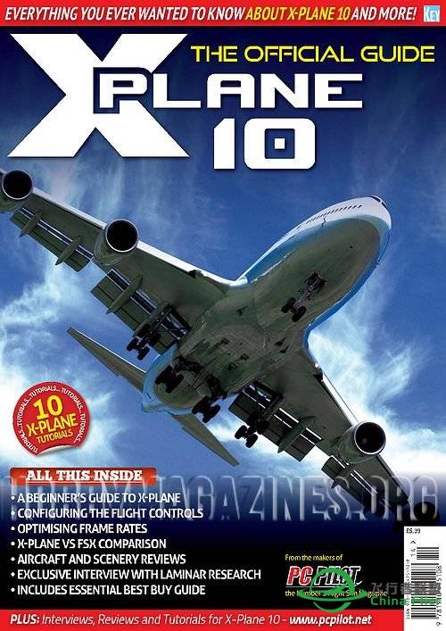 PC飞行员杂志 - 特刊 - X-Plane 10 - 官方指南-7533 