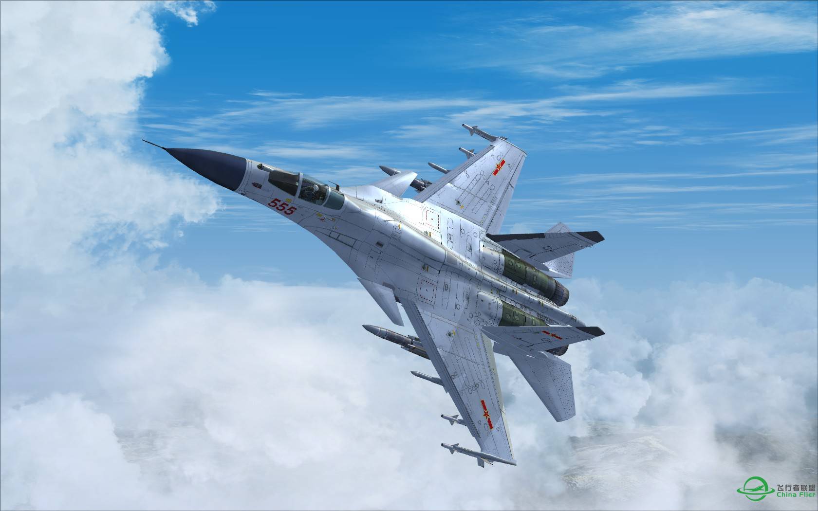 中国制造: Bear Studios歼15-7063 