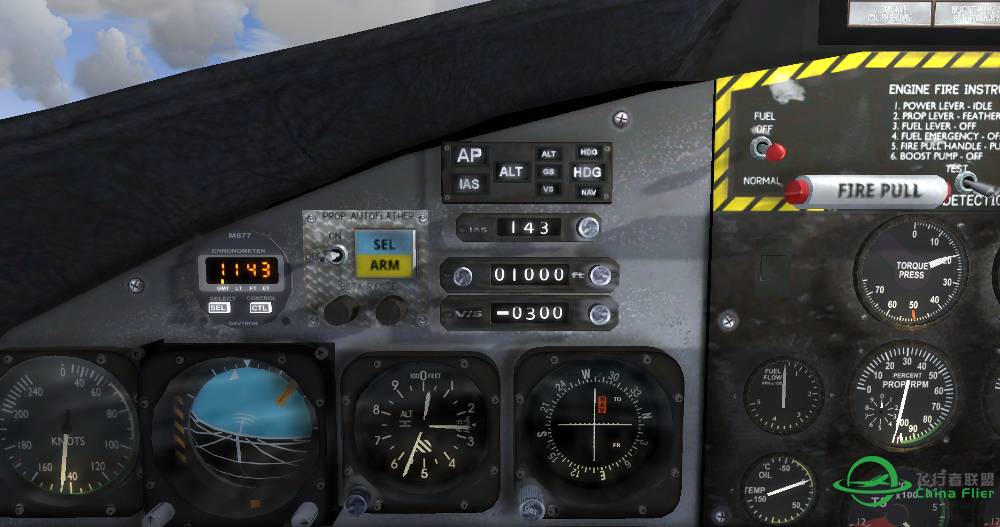 Flightgear v3.4新特征概览-6002 