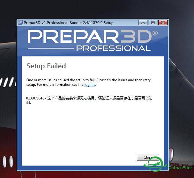 安装2.4出错了P3D-4189 