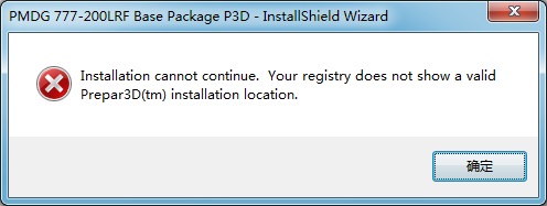 pmdg777 for p3d无法用-7749 