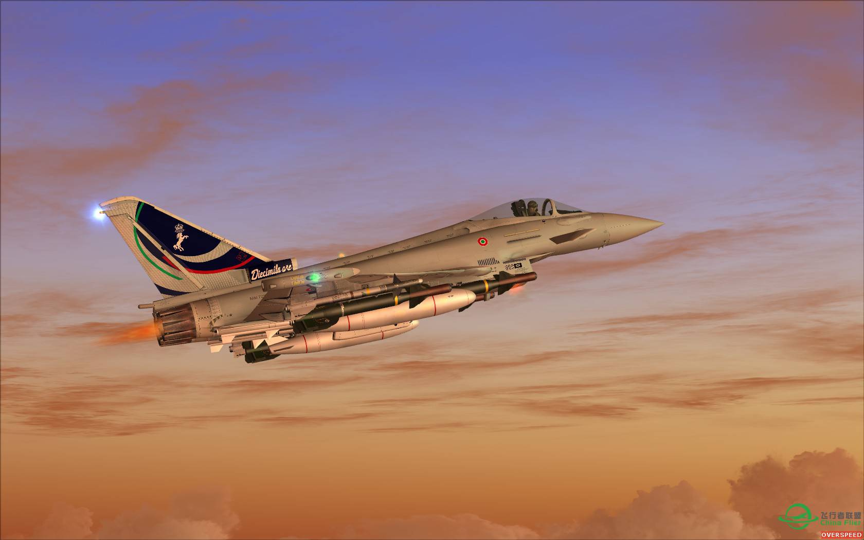 晚霞与台风-2710 