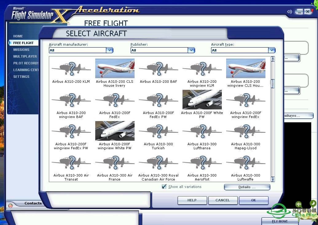关于FSX安装插件的问题-4950 