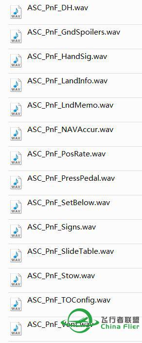 求助   关于AS320语音-1878 